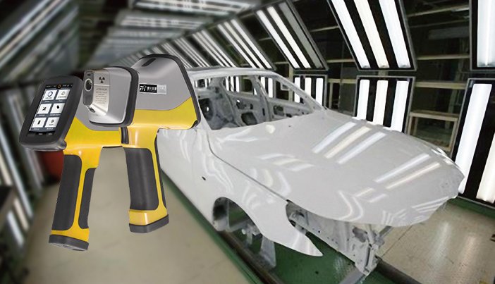 聚光MiX5手持式镀层检测仪