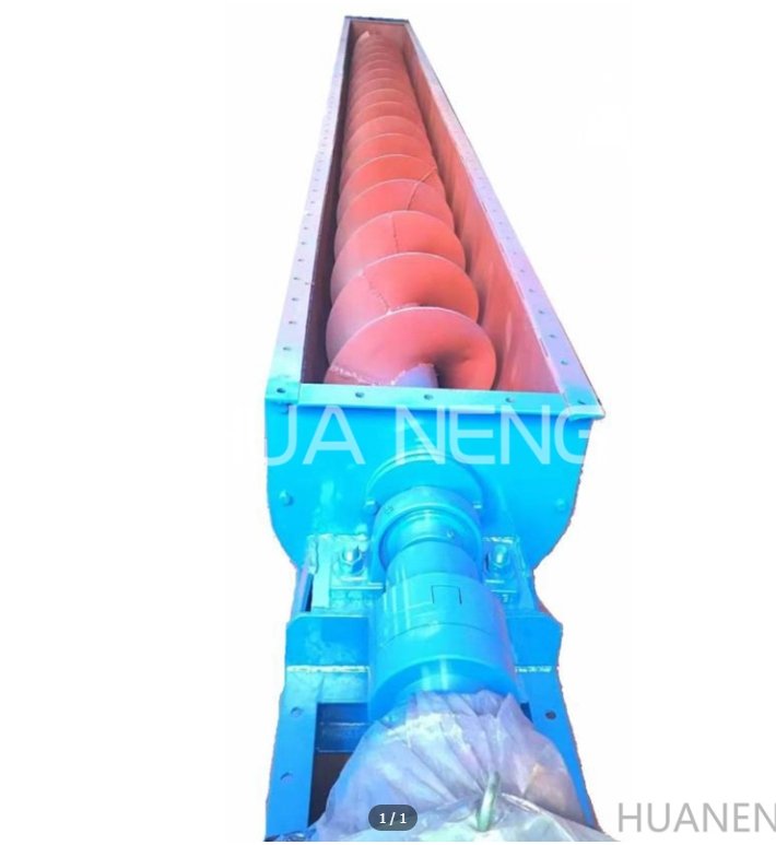 LS型螺旋输送机