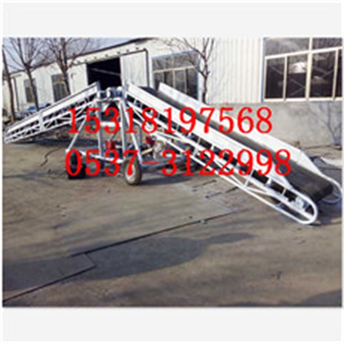 装车爬坡皮带输送机