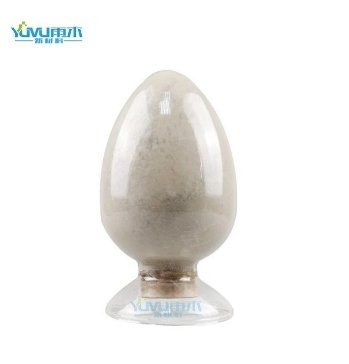 高纯氮化硅纳米