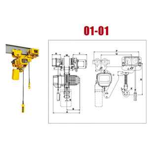 超低吊型环链电动葫芦