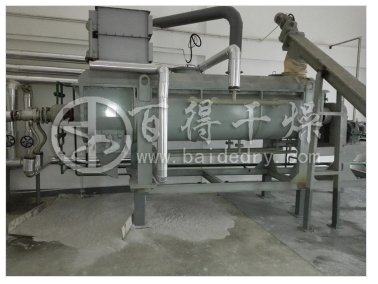 KJG型空心桨叶干燥机