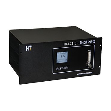 HT-LC310一氧化碳分析仪