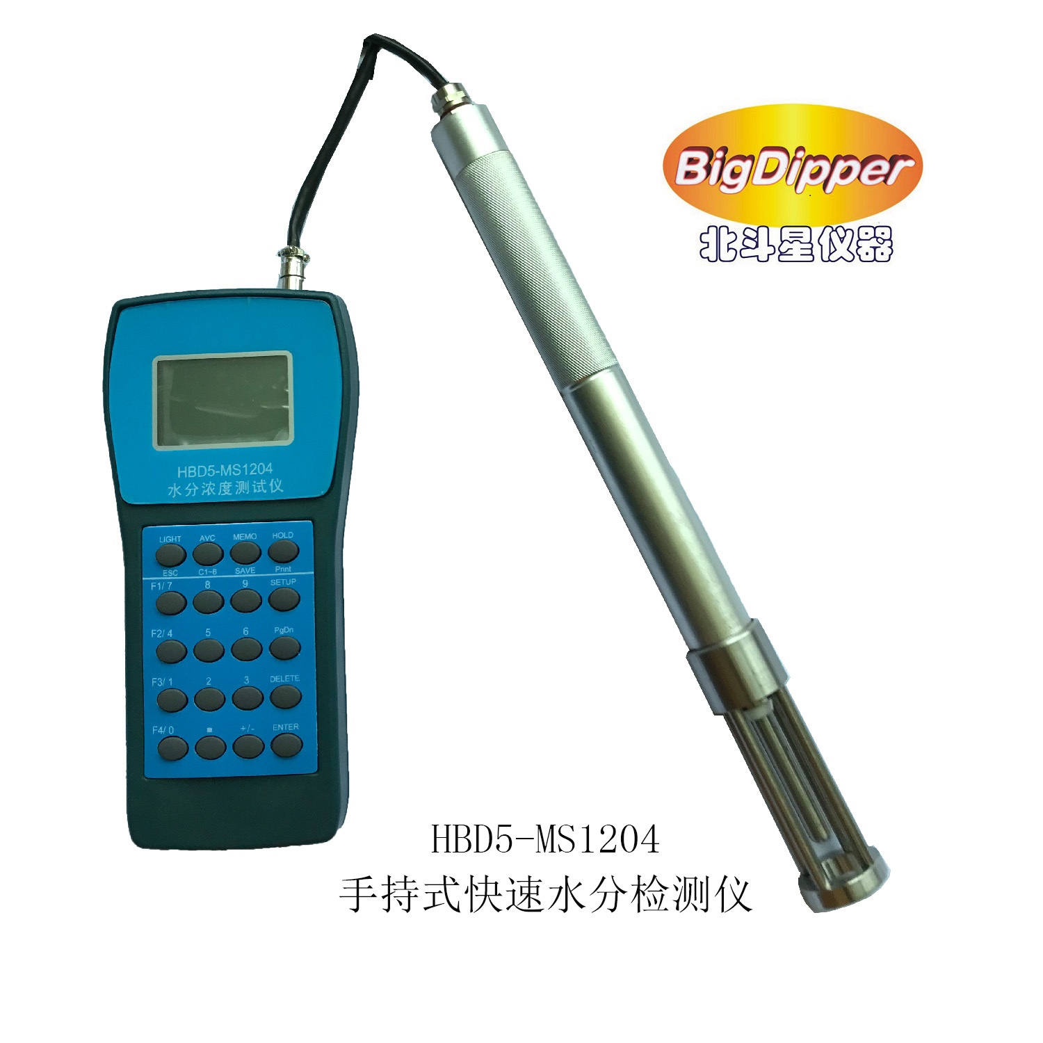 丙酮水分快速测试仪北斗星