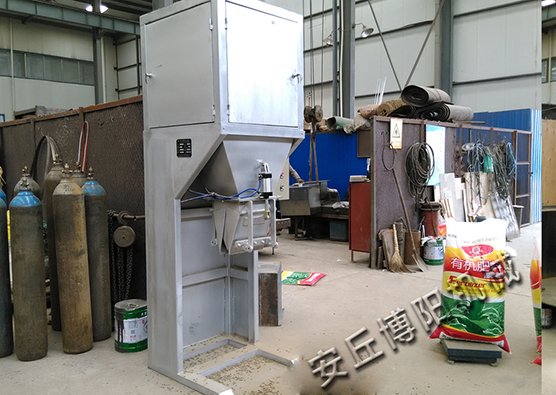 滑石粉自动包装机、自动包装设备无尘