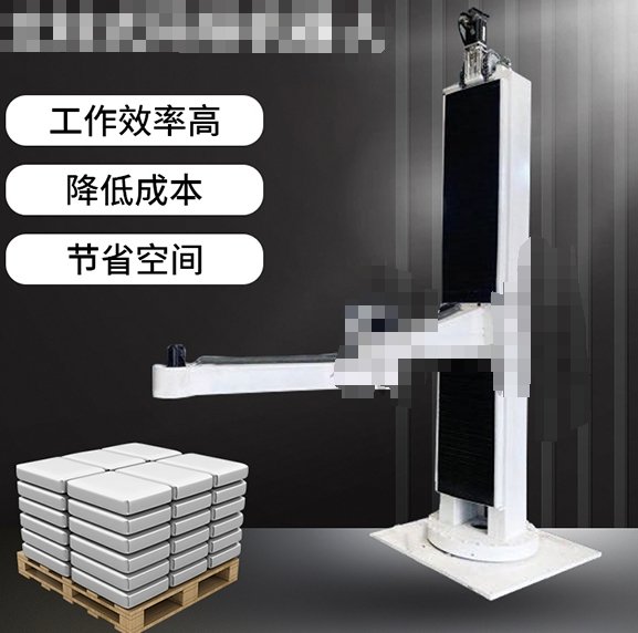 饲料厂立柱码垛机器人
