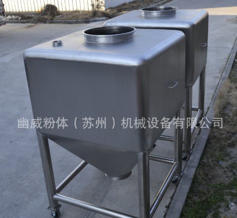 不锈钢IBC移动料仓