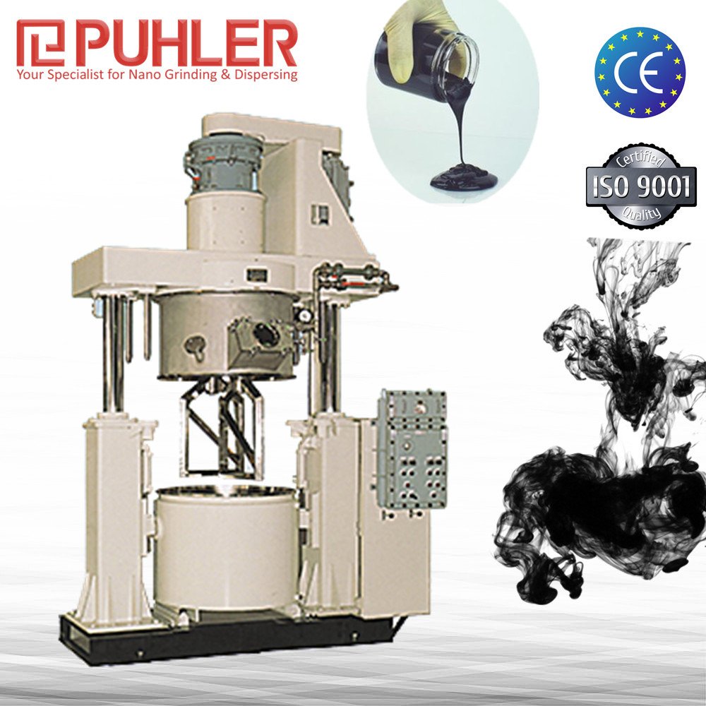 棒销式高效砂磨机 /双行星混合机 / 卧式砂磨机