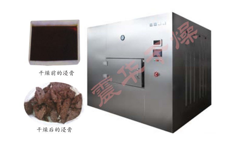 WHZ系列微波回转真空干燥机