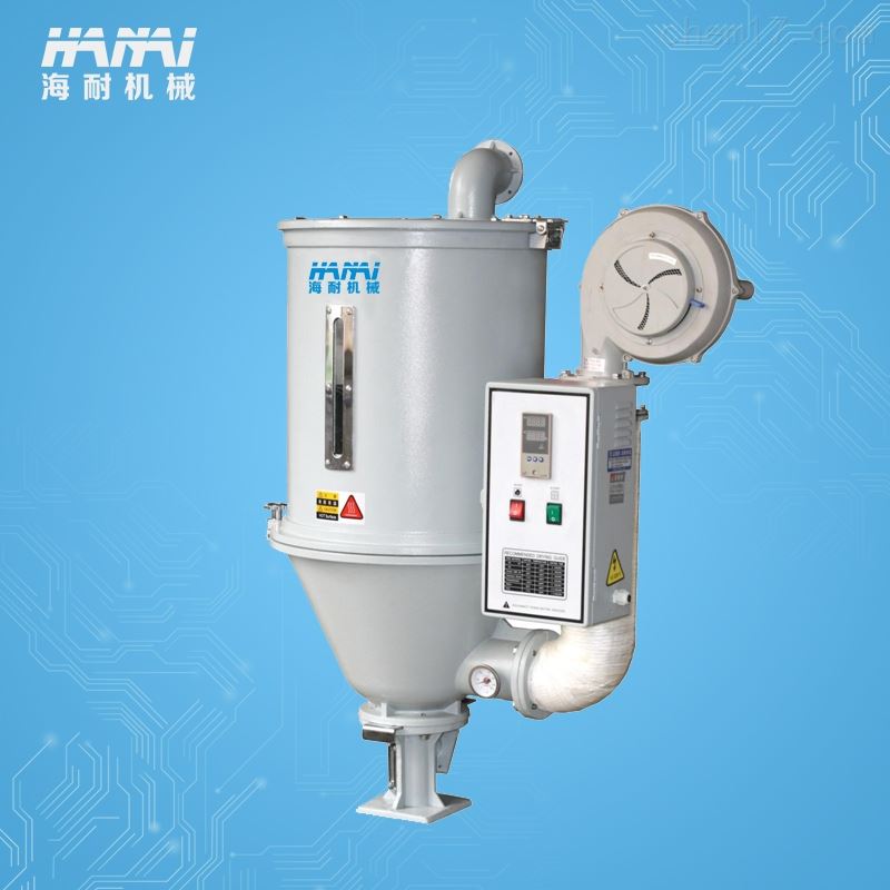 熔喷布料斗除湿干燥机