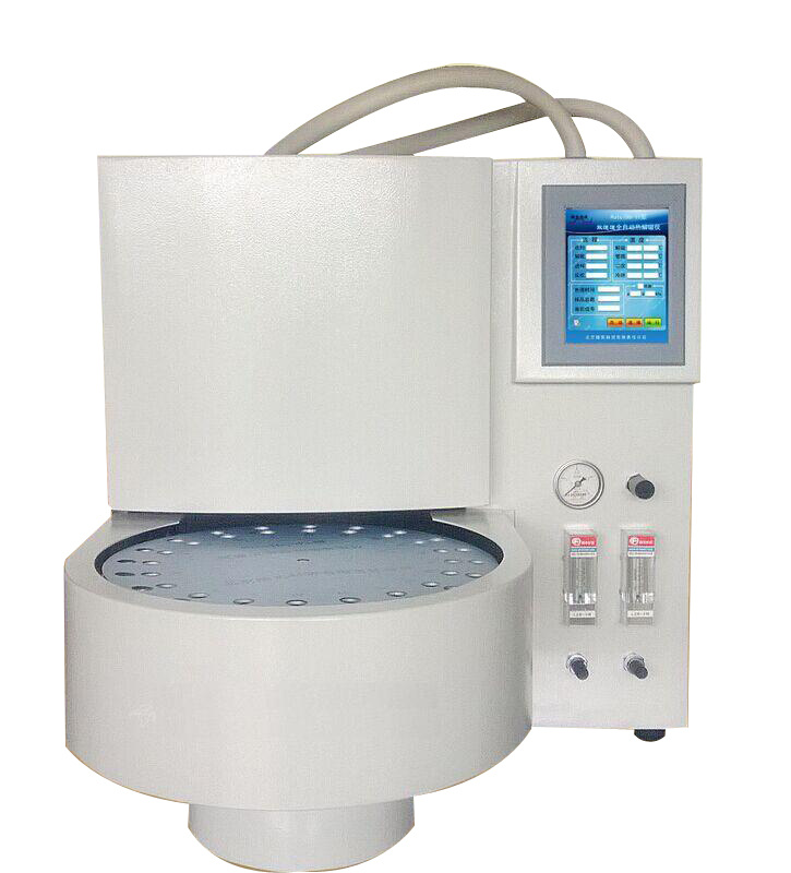 双通道全自动热解吸仪