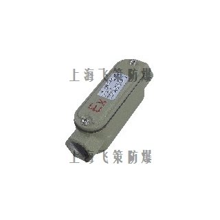 YHXe防爆穿线盒