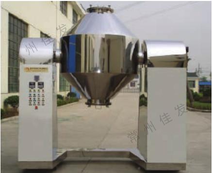 SZG 双锥回转真空干燥机