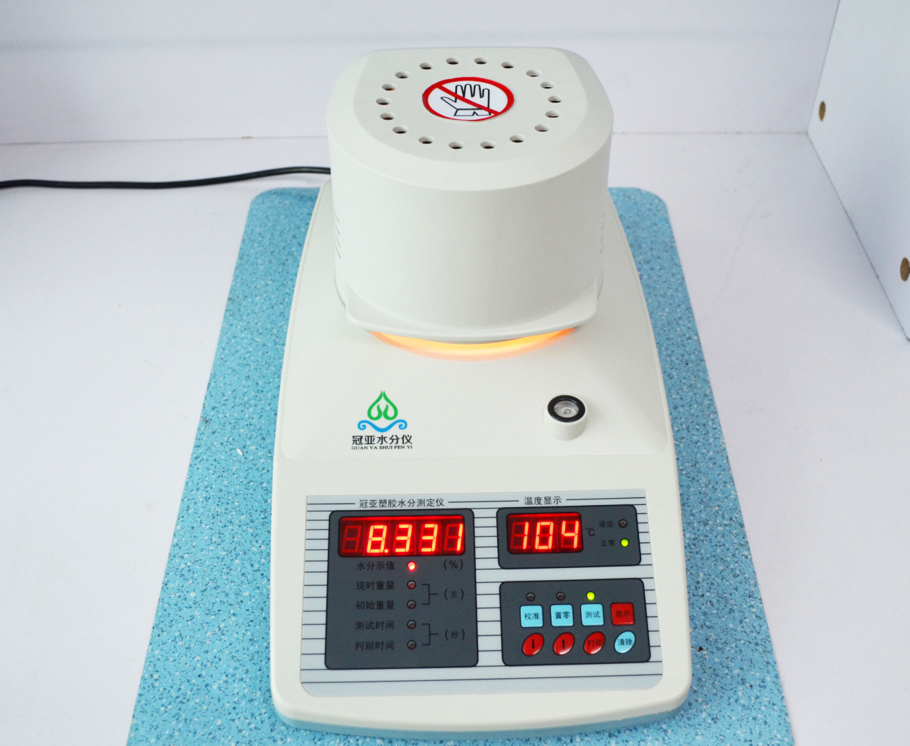 冠亚尼龙塑料粒子水分含量测定仪