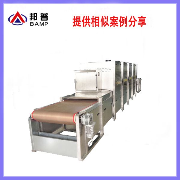 山东邦普机械微波无油方便面干燥设备