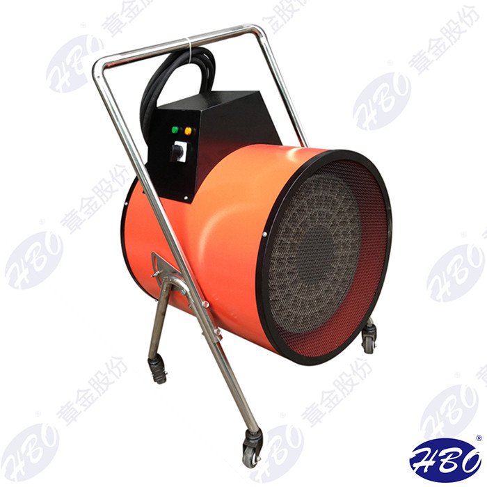 移动式热风扇