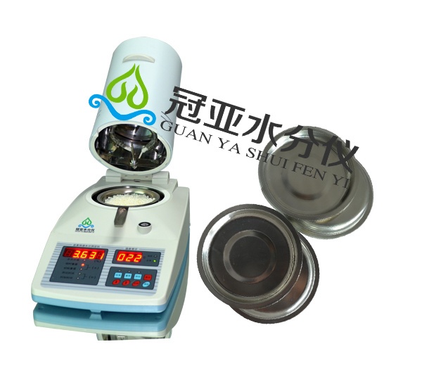 中药材水分检测仪快速准确
