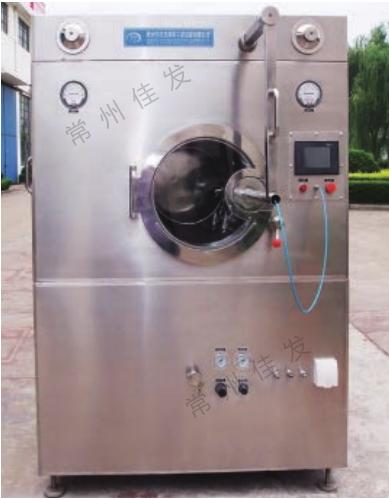 BGB 系列高效薄膜包衣机