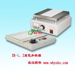 薄层显色加热器