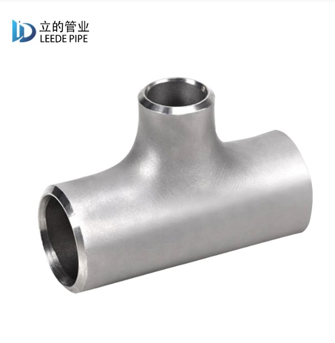 不锈钢异径三通