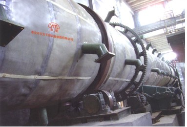 喷浆造粒干燥机