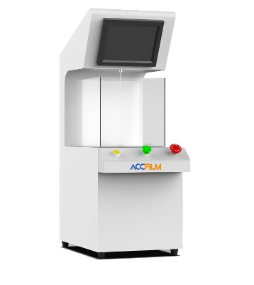 电芯体积测试系统