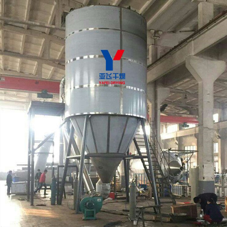 LPG系列离心喷雾干燥机