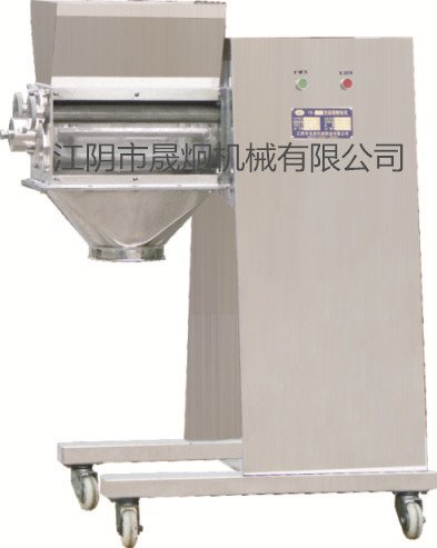 YK系列摇摆式颗粒机