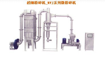 微粉碎机