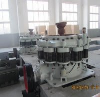 西蒙斯圆锥破碎机