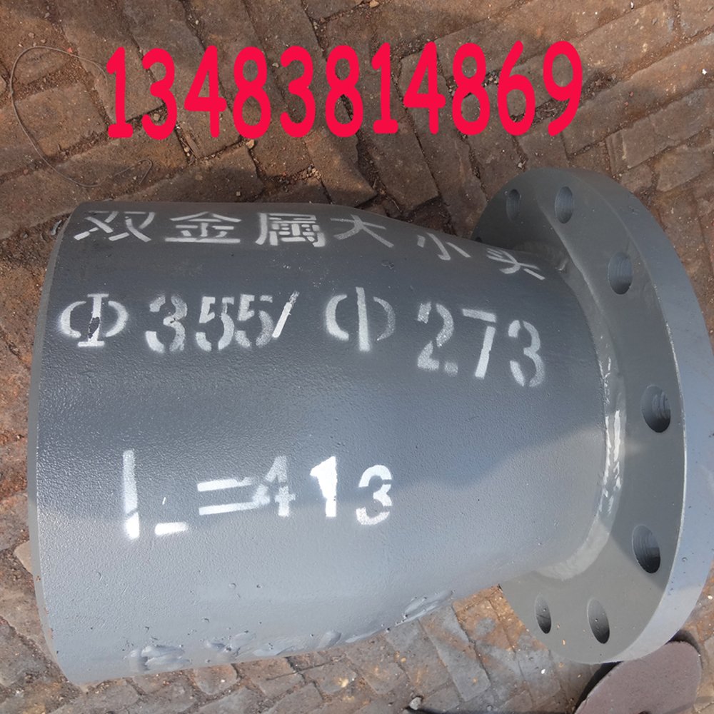 双金属耐磨弯头