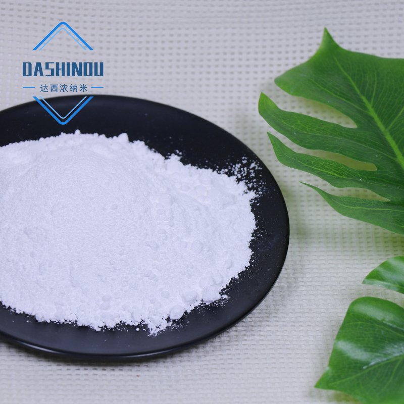 棒状纳米氧化钇