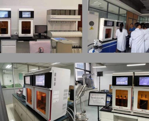 全自动介孔物理吸附仪PM7100