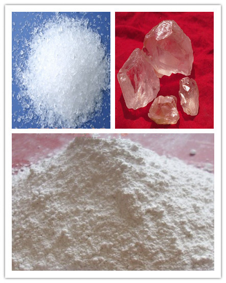 全透明600目气流石英粉