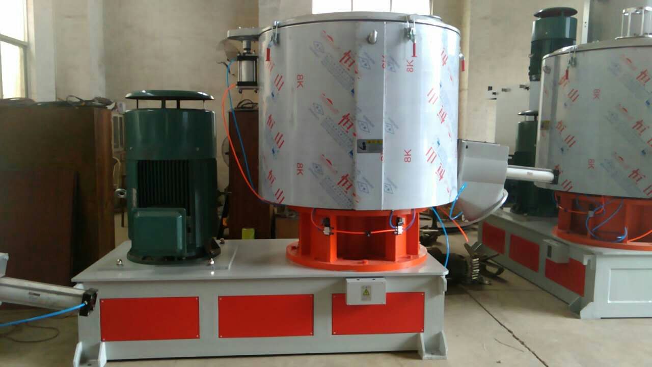 粉体高速混合机