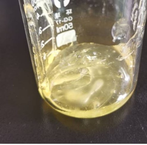 半固态膏状聚硅氮烷TC-P21