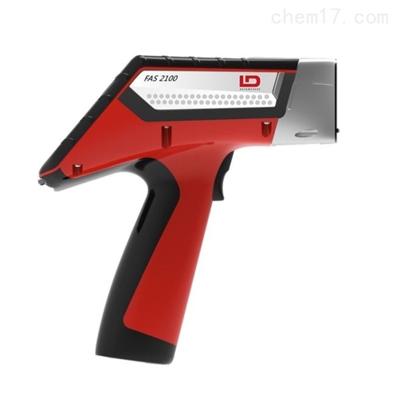 手持式X射线荧光光谱仪