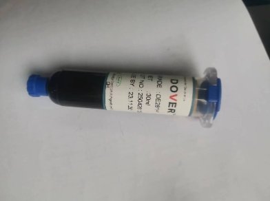 DE281H低温热固胶