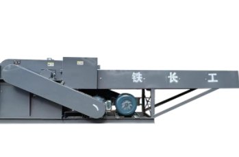 生物质多功能粉碎机A