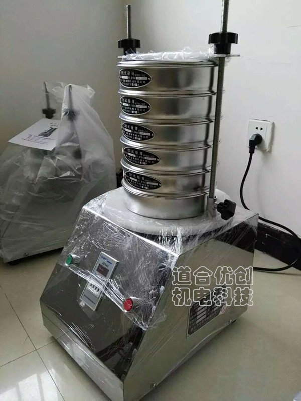 DH-200系列标准检验筛