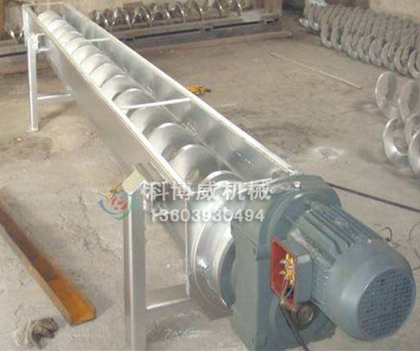 无轴螺旋输送机