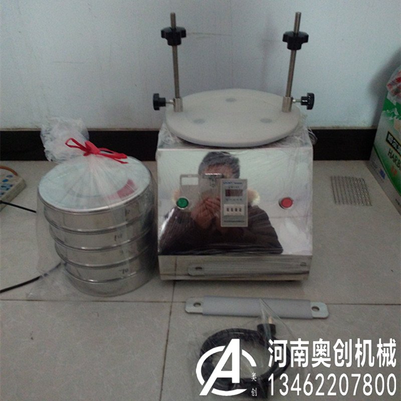 检验分析筛 检验筛 标准试验筛-奥创机械