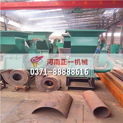 废铝板破碎机 废铁板破碎机 热销金属破碎机