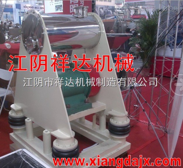 蜈蚣超微粉碎振动磨