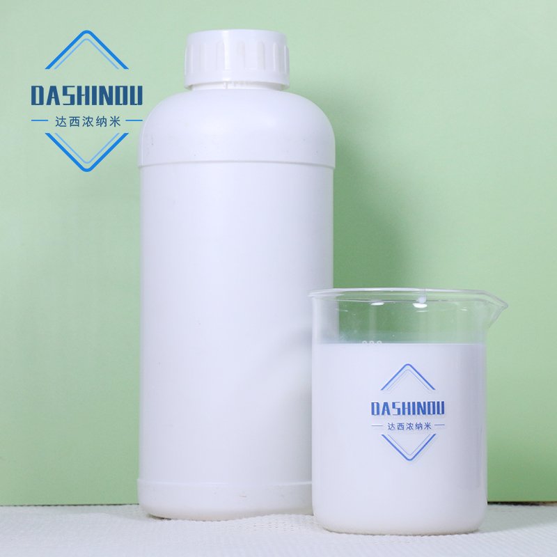 纳米氧化铝研磨液