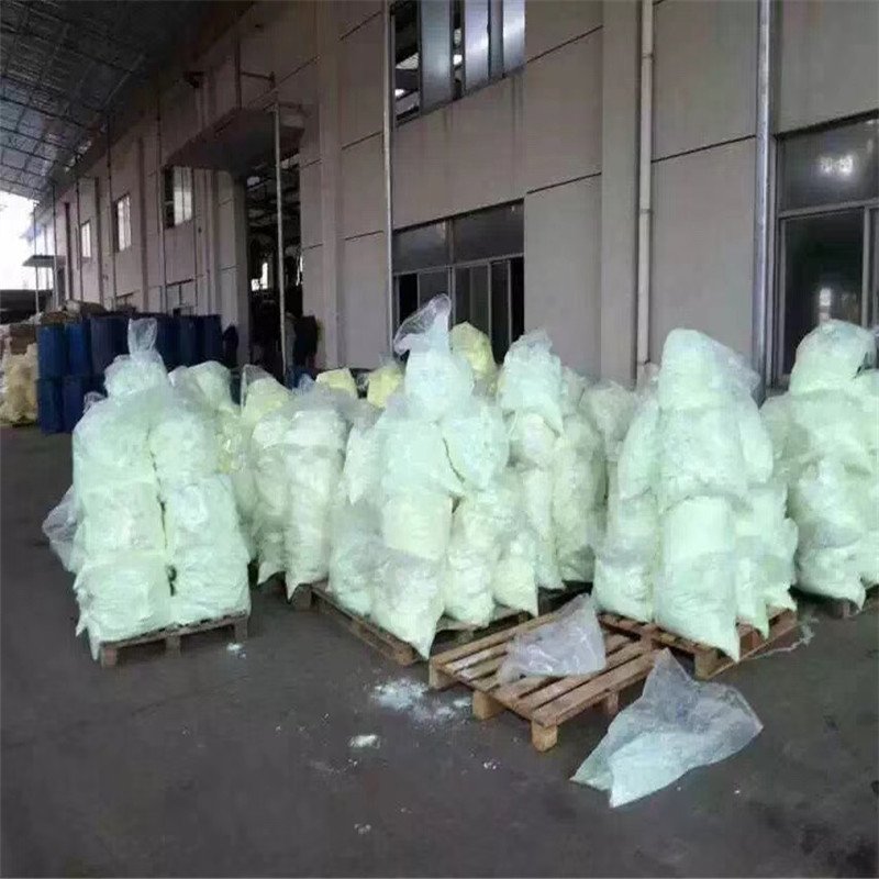 粉体荧光增白剂OB