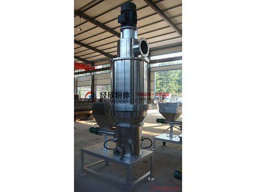 QLM20主机气流粉碎机