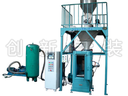 碳黑定量自动包装机