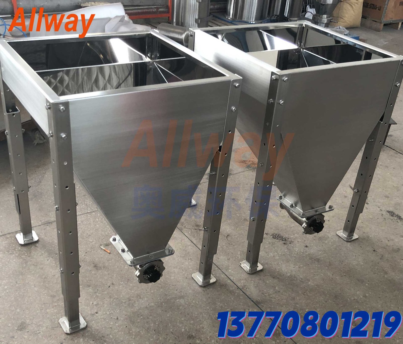 AW-LC-HC 不锈钢缓存料仓