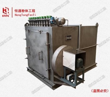 扁布袋除尘器